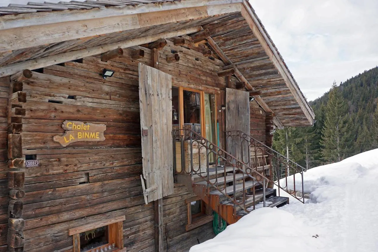 Les Chalets Du Rosay Saint-Jean-de-Sixt